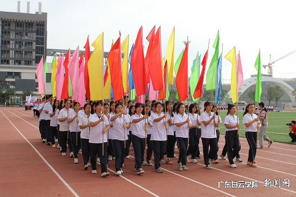 virtual_attach_file.vsb?afc=CLmWQfLzQ2M4-bLqRLbLRLiLRQRnRVpRUmv4LmUYL8UPoRv0gihFp2hmCIa0USh2MYy4U1hVM47aoRVRnN-PMRrRozUZMNlPUz9iU4vaUmWFMmvZMmNPMz6FLNlsLNCJqjfjo4OeosXEgDTJQty0LzL8LSyYMzLiMR7Jqdvnx&oid=2103874463&tid=1341&nid=253541&e= 彩旗方阵.jpg