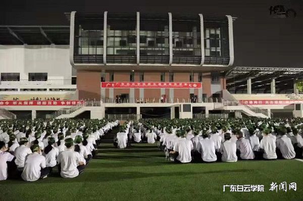 v2veo4Oe_jw0qIbtpYyPL4UPg474LmvZLSbw62v8c&oid=2103874463&tid=1341&nid=132781&e= ±±Ð£Çø½²×ùÏÖ³¡.jpg