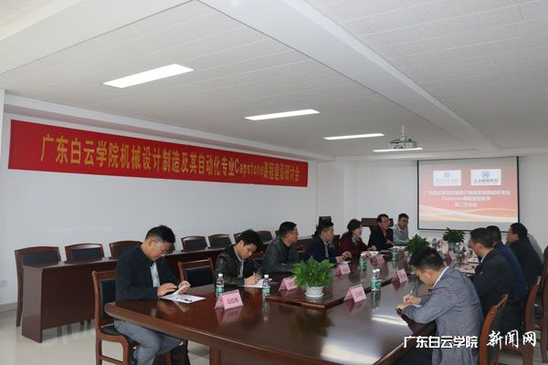 v2veo4Oe_jw0qIbtpYyPL4lPg47soR-8LSbw62v8c&oid=2103874463&tid=1351&nid=178241&e= 20190315170649357.jpg