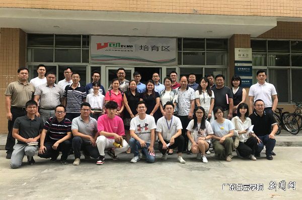 v2veo4Oe_jw0qIbtpYyPL4UPg474LmviLSbw62v8c&oid=2103874463&tid=1341&nid=132751&e= ²Î»áÖ°Ô±ºÏÓ°ÁôÄî.jpg