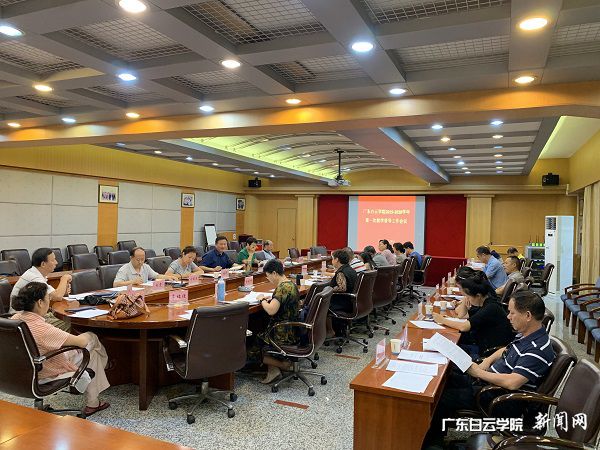 virtual_attach_file.vsb?afc=CM8VQRL8lZL4vZUq4GZnz-ZLNrVLlLpPM4LaM7QRn7CPLz-0gihFp2hmCIa0U1hfMkyZUSh2Mmr2L4GaLlCsLRQ2LzUsnzMVU8UsUmV7L4rFMzUPM7r7UlMFLz-iMRUJqjfjo4OeosXEgDTJQty0LzL8LSyPL4-soz7Jqdvnx&oid=2103874463&tid=1341&nid=132791&e= 与会职员钻研交流.jpg