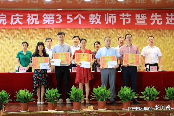 virtual_attach_file.vsb?afc=CMN-QDo7nfnRA2oqzUsUm9ZoRlaLzlpDMR6fU4L8MRfVMRG0gihFp2hmCIa0M1yiUYysMShVMRVkLm9PL7rVLmCPLmGPoRLZUl74L8l4LRQFMzlPMzM7UzVFLz7YMRUJqjfjo4OeosXEgDTJQty0LzL8LSyPL4-boz7Jqdvnx&oid=2103874463&tid=1341&nid=132991&e= УÏòµ¼Îª²¿·ÖÏȽøÕûÌå»ñ½±µ¥Î»´ú±í°ä½±.jpg