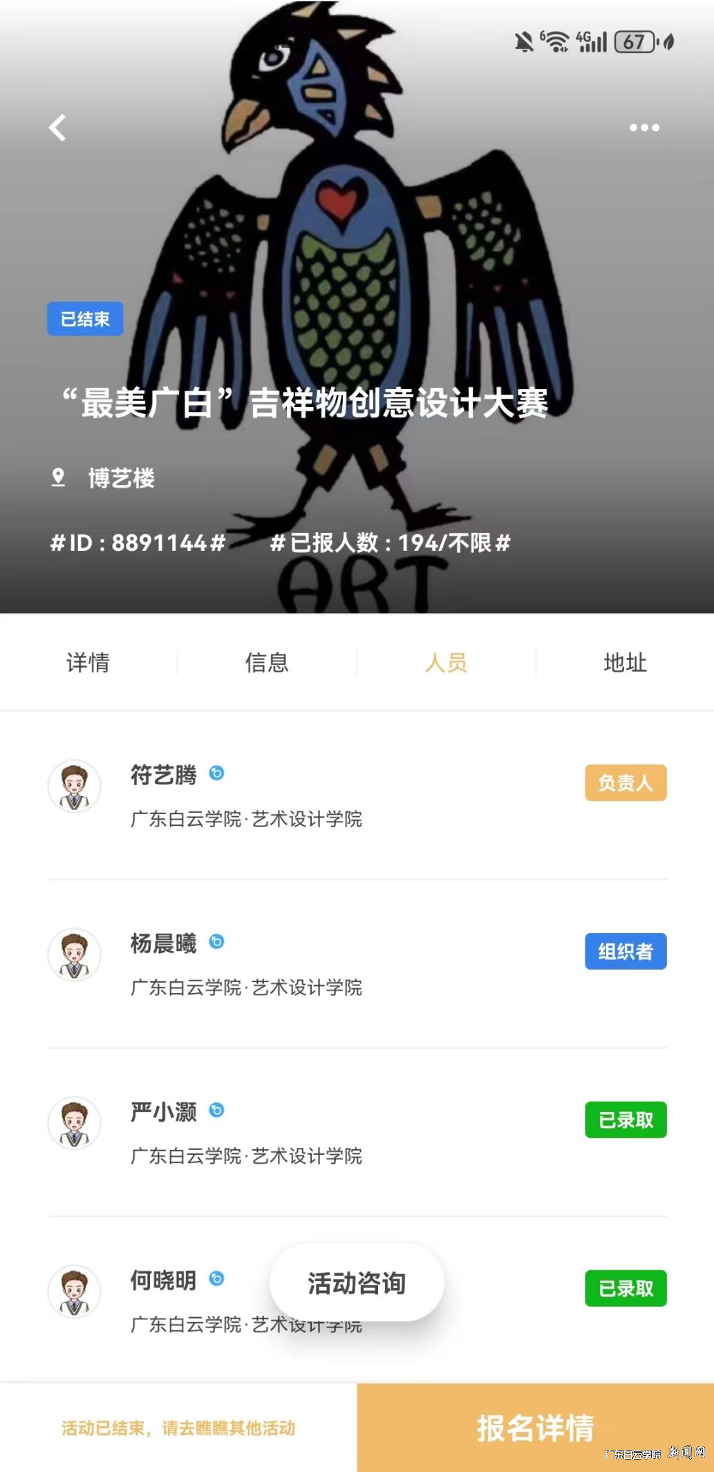 ͼƬ 1.png ͼƬ 1.png