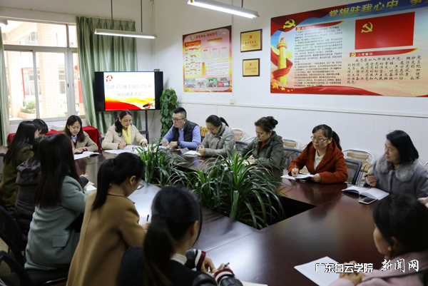 virtual_attach_file.vsb?afc=CMmMQkLNLsn7linqzv4nNl4nmMfoz9p8ol-iMll4UlLPMRN0gihFp2hmCIa0LShkLShRMYy8nzrknmGPLzVkMmnVnRM2UN-4ozNaLzVVnRTFnmlYoRLbolnFMlL4L7UJv2bjo4OeosXEgDTJQty0LzLiLSyPM4NPLm7Jqdvnx&oid=2103874463&tid=1351&nid=179121&e= 民主生涯会现场p.png