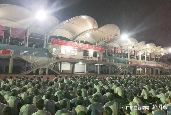 v2veo4Oe_jw0qIbtpYyPL4UPg474LmvZLSbw62v8c&oid=2103874463&tid=1341&nid=132781&e= Î÷Ð£Çø½²×ùÏÖ³¡.jpg