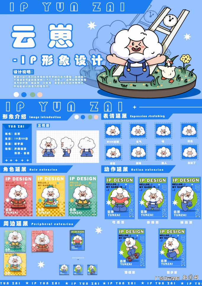 ͼƬ 3.png ͼƬ 3.png