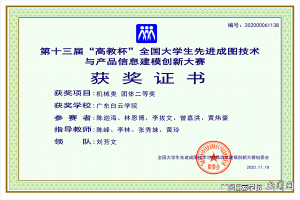 virtual_attach_file.vsb?afc=CU8VQfUmNYo7r2MqmQ2M4vbUmlsU8-psM8-4L7nRL4QVU8-0gihFp2hmCIa0MSyioSyPokyPnm62UzL8oz7Pn7lDLmWkMNnRMN-Zoz9iMNQFM7CYnlLYUzWFLzA2UzvJv2bjo4OeosXEgDTJQty0LzL8LSyYMzLiLR7Jqdvnx&oid=2103874463&tid=1341&nid=253501&e= »ñ½±Ö¤Êé1.png