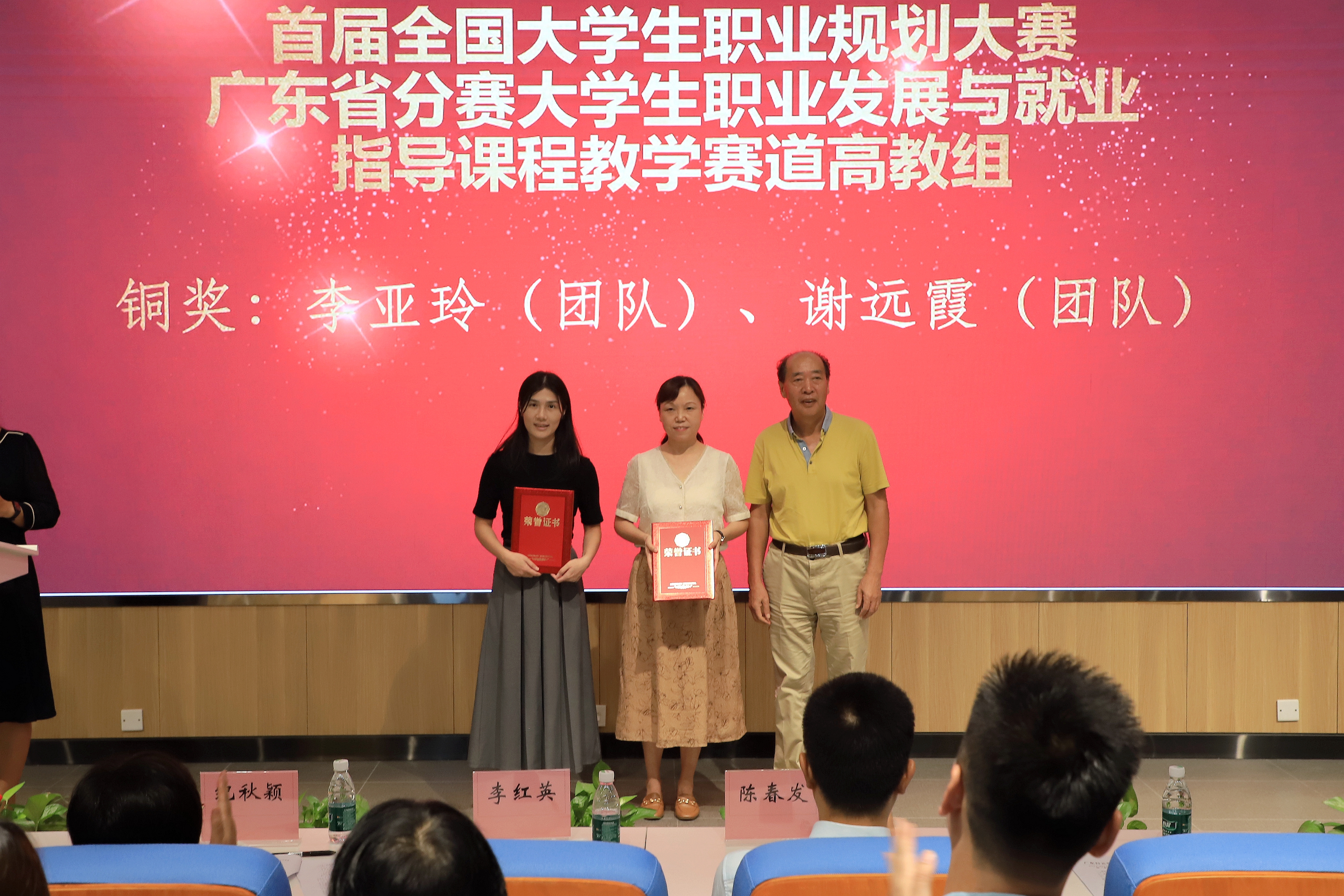 ͼƬ 5.png ͼƬ 5.png