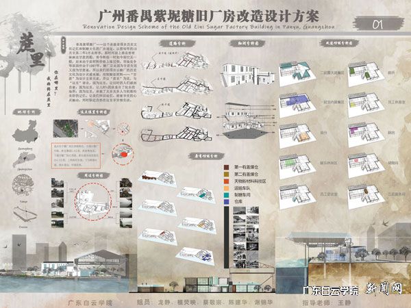 v2veo4Oe_jw0qIbtpYyPL4lPg47soR-DLSbw62v8c&oid=2103874463&tid=1351&nid=178261&e= 20190116091851406.jpg