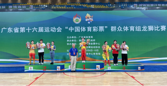 wps6481.tmp.png Ê×Ò³|Ò¼ºÅÓéÀÖ - ÏàÐÅÆ·ÅƵÄʵÁ¦