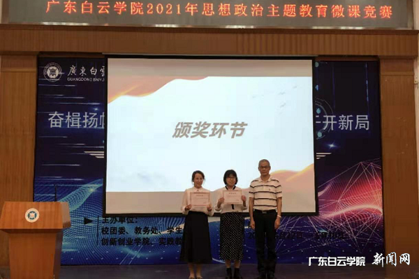 virtual_attach_file.vsb?afc=CnNMQ2nRGPoRlaLqzvbUlLinzlZUN-p4nzWkozC8LzNDMR70gihFp2hmCIa0MkhkU1ysM1y8ozf2n7MknlVVLNVVLmvYU4M7n7L4MNLYozrFoRCanRWVozTFMRCDnN7Jv2bjo4OeosXEgDTJQty0LzL8LSyYMzGYMz7Jqdvnx&oid=2103874463&tid=1341&nid=250251&e= Уµ³Î¯¸±Êé¼ÇÒ׸֣¨ÓÒÒ»£©Îª»ñ½±Ñ¡ÊÖ°ä½±.png