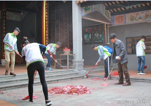 ɨ³ýÎÀÉú ɨ³ýÎÀÉú