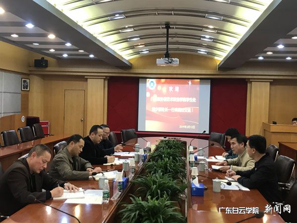 v2veo4Oe_jw0qIbtpYyPL4lPg47soR-PLSbw62v8c&oid=2103874463&tid=1351&nid=178211&e= 20190317082939752.jpg