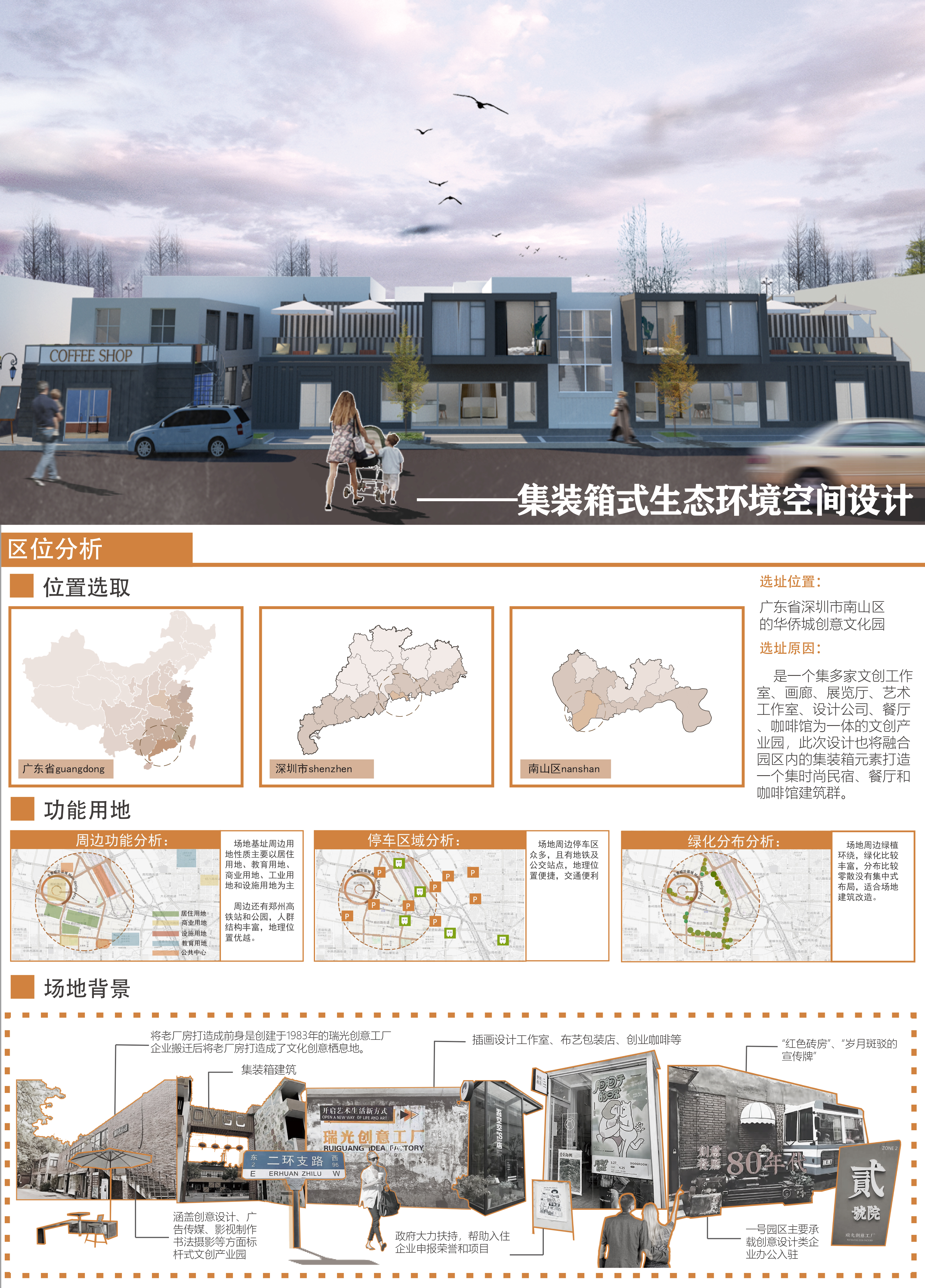 图片 1.png 图片 1.png