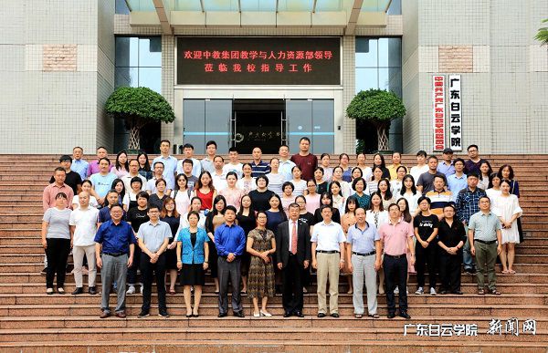 virtual_attach_file.vsb?afc=CnzAQVUNVRUmGDLqm78nm-bUmNsLNMpfLm98UzVkMzLYnzL0gihFp2hmCIa0MSh7MkhVLkyiUNCsMzAkoll4MRUbUzTkM4CsLzLbM4n2nNnFU47YUmr7L8VFLzMfL47Jqjfjo4OeosXEgDTJQty0LzL8LSyPL4-sM47Jqdvnx&oid=2103874463&tid=1341&nid=132771&e= ²Î»áÖ°Ô±ºÏÓ°.jpg