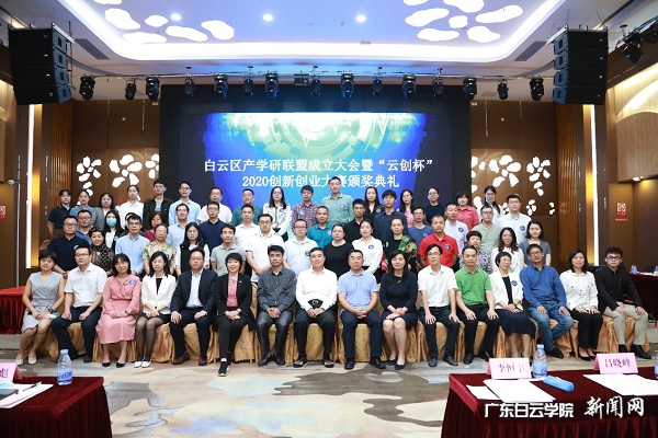 virtual_attach_file.vsb?afc=CoR6Q7nmn7UmVfMq8-DUzNanmWVMzGpsLN-DMzCsUNWRMmL0gihFp2hmCIa0oSh2L1hRM1y4M7VfozAknRrfnmLZU4-4U8l4UmN4oRvsLlQFUzMkMR78nNVFL4v4UlLJqjfjo4OeosXEgDTJQty0LzL8LSyYMzLiLz7Jqdvnx&oid=2103874463&tid=1341&nid=253511&e= ²Î»áÖ°Ô±ºÏÓ°.jpg