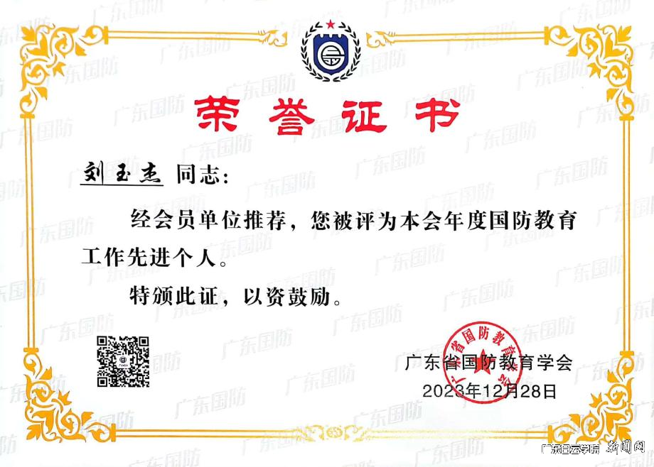 图片 5.png 图片 5.png