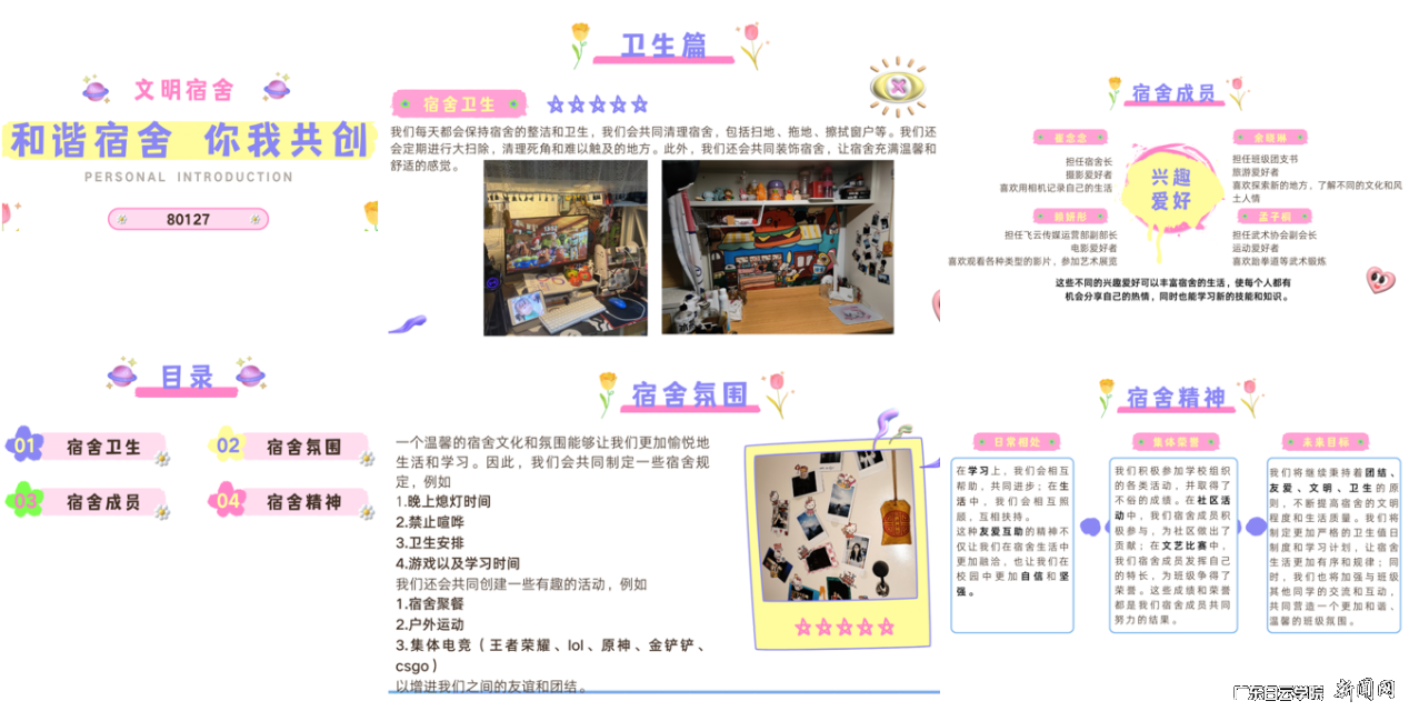 ͼƬ 1.png ͼƬ 1.png