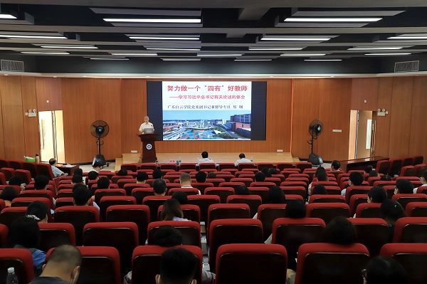 v2veo4Oe_jw0qIbtpYyPL4UPg4-8M4CsLSbw62E8c&oid=2103874463&tid=1341&nid=247671&e= 20210902111829609.jpg