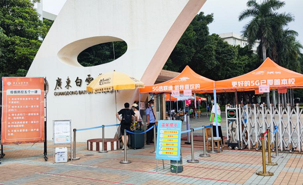 virtual_attach_file.vsb?afc=DLRMsfnl-iM77ZLZmU4nNWRMRT7UzrbkL4L8nzrfL4vPMmC0gihFp2hmCIa0LYyaoSyYMYyioRlZL8QkMR9YMllZM8M2oRAfMm9YMzNYLmfFL4f2L87Dn7VFM4rfUmLJv2bjo4OeosXEgDTJQty0LzL8LSyYMRvDLR7JqdEnx&oid=2103874463&tid=1341&nid=247601&e= 3718ee4e407471b61676600826a49983.png