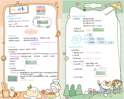 ͼƬ 1.png ͼƬ 1.png