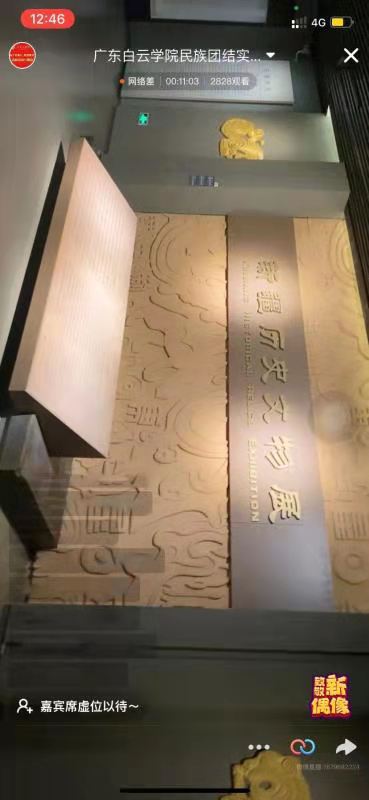 v2veo4Oe_jw0qIbtpYyPL4UPg4-8M4C8LSbw62E8c&oid=2103874463&tid=1341&nid=247641&e= 20210903094811899.jpg