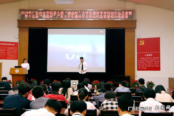 v2veo4Oe_jw0qIbtpYyPL4UPg474Mm7bLSbw62E8c&oid=2103874463&tid=1341&nid=136191&e= 20190325105804573.jpg