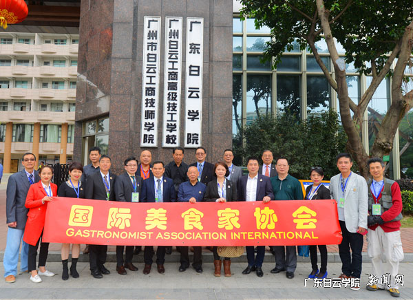 virtual_attach_file.vsb?afc=DM4VsfUzGsolQ2LZ8lZozLDM8MRUNCbYnzNsMlVVUz6fL4L0gihFp2hmCIa0MYhkMSyDUSyYnzUZMRr7Lm6fUzAVUzLsU8U8MzLDMz-iUlrFLlWRUzQ2oRTFM4CsMz9Jv2bjo4OeosXEgDTJQty0LzL8LSyPL4CaLm7JqdEnx&oid=2103874463&tid=1341&nid=136021&e= ´ú±íÍÅÓëѧУÏòµ¼ºÏÓ°.png