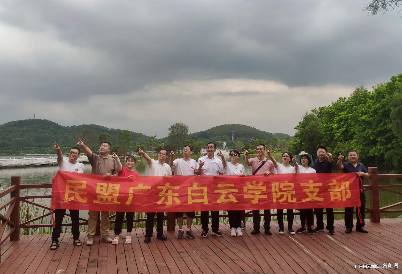 图片 3.png 图片 3.png