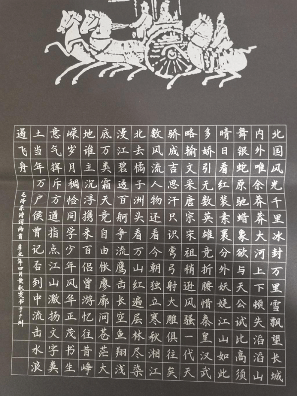 virtual_attach_file.vsb?afc=DMm9sDMz67oRN8oZl-sM4QRUz6VoRWbknznkM8WVM8CZMzU0gihFp2hmCIa0LShVU1yPLSyZUmv4MRG4UNVfoRGinzV2MlU4oRT7M4lbL4WFnNWfMlrknRTFM7LPUz7Jv2bjo4OeosXEgDTJQty0LzL8LSyYMRv8oR7JqdEnx&oid=2103874463&tid=1341&nid=247481&e= 9c3619739839d176728009d6cc009b9a.png