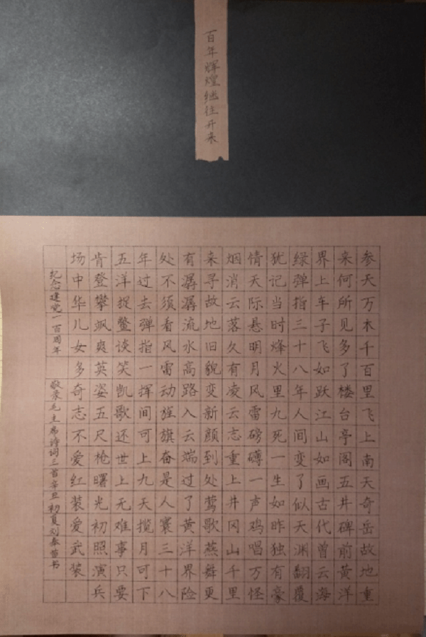 virtual_attach_file.vsb?afc=DMmNs8Lzv4ozAVoZlU4nNnkL8-sLR7baMR7sM8rRUzCanmv0gihFp2hmCIa0M1yiMSyYn1yPLlUbnm-YMz98MlLsnNnRnlCiMR6RnNnfoR6FUz9ZLmG8LlrFMRQ7nNUJv2bjo4OeosXEgDTJQty0LzL8LSyYMRv8oR7JqdEnx&oid=2103874463&tid=1341&nid=247481&e= c14c243d8d6f8550cf1a313f83a3a9ef.png