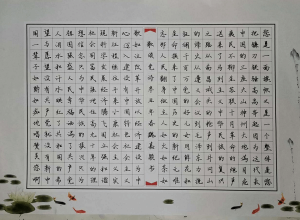 virtual_attach_file.vsb?afc=DMzns2nzn7nzfRLZznkLzQfLRMRMlLb8nNQRLmLYL4lsM4L0gihFp2hmCIa0MShVLkhRUSy4n7-aoRMfLz9aLlQkM4M7LzQkLlLbnRl4MNMFnmQkMmvaMzMFLmW2UN7Jv2bjo4OeosXEgDTJQty0LzL8LSyYMRv8oR7JqdEnx&oid=2103874463&tid=1341&nid=247481&e= a6dc82d01d7066b7533608bbfd1ec24d.png