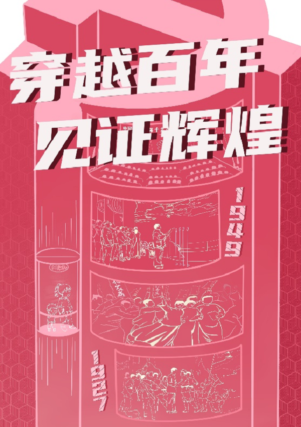 virtual_attach_file.vsb?afc=DU4QsVnRNDnzQ2MZ4W7L4Uso7-bnNMb2LzffL87DozC4nzL0gihFp2hmCIa0UYhfM1yPLYhRn77PMm7aMRnknmnRMRVRnmvbMRMVUznRMR6FoRv8L4laMmWFU4C8M77Jv2bjo4OeosXEgDTJQty0LzL8LSyYMRv8L47JqdEnx&oid=2103874463&tid=1341&nid=247431&e= 67377b7fedf67a4cbef6734a785baf47.png