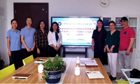 wpsD310.tmp.jpg wpsD310.tmp.jpg