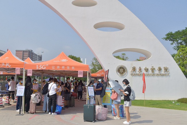 virtual_attach_file.vsb?afc=DUz7sso7rfU8QRMZ4NYnlLYL47PLmWb2MzviL4CZMNCZLlC0gihFp2hmCIa0UShRM1yDMYh2o7M7nRLbL7Q2LRQ2nzGiU8W2nRGaU8CZUzQFolUsMlLbMmQFMmQ7MR9Jv2bjo4OeosXEgDTJQty0LzL8LSyYMRv8MR7JqdEnx&oid=2103874463&tid=1341&nid=247441&e= 8068b675c88ea93ee66a55c7097fed09.png