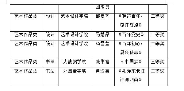 v2veo4Oe_jw0qIbtpYyPL4UPg4-8M4U4LSbw62E8c&oid=2103874463&tid=1341&nid=247431&e= 0acb2e1bfde3f689554582f0fdc743cc.jpg
