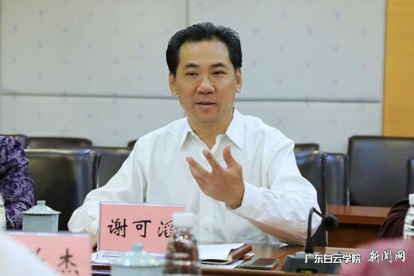 virtual_attach_file.vsb?afc=Dn7-sbnz9ZL46RnZzMRU49aL8M2nzNbaLNU8U8M7L8Q2o7L0gihFp2hmCIa0nkhVUYyaL1yDLznRnRr7UlLbL8Q2UlU8LRWRoRLPL4l8L4AFM4-Zoz-sUNMFL8QkLN-Jv2bjo4OeosXEgDTJQty0LzL8LSyPL4CPMz7JqdEnx&oid=2103874463&tid=1341&nid=136151&e= 图片10.png