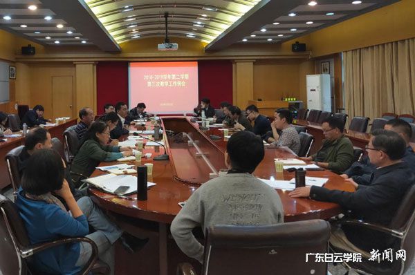 v2veo4Oe_jw0qIbtpYyPL4UPg474MzNZLSbw62E8c&oid=2103874463&tid=1341&nid=135981&e= 20190328152741610.jpg