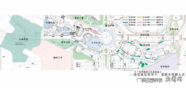 v2veo4Oe_jw0qIbtpYyPL4UPg474MmGPLSbw62E8c&oid=2103874463&tid=1341&nid=136011&e= 20190329161228382.jpg