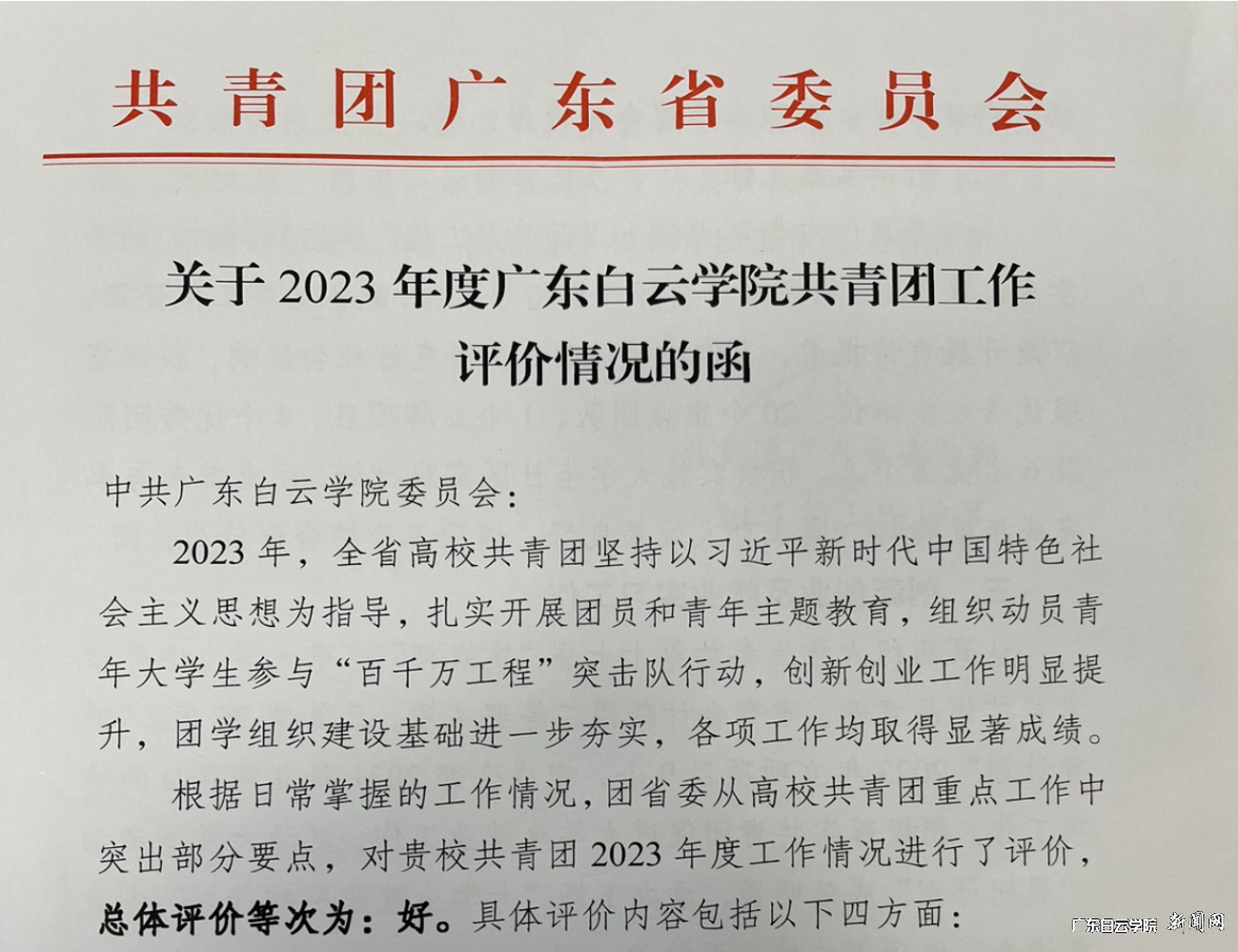 ͼƬ 1.png ͼƬ 1.png