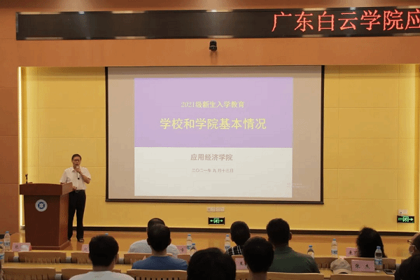 virtual_attach_file.vsb?afc=EL8MeRnmlYL8-DMymAfo7L4U874o7rhVn7L4o7-8L8CDLNl0gihFp2hmCIa0U1yZn1yZLYhkLl7aUz7Zn7CYMRUiUNlinzNaU8LZnNWRUlQFUllPUzNiMNrFLzUiolCJv2bjo4OeosXEgDTJQty0LzL8LSyYMRvYMR7Jqd3nx&oid=2103874463&tid=1341&nid=247241&e= 5fa46ac71f1347bf6eda726bff08f7f4.png