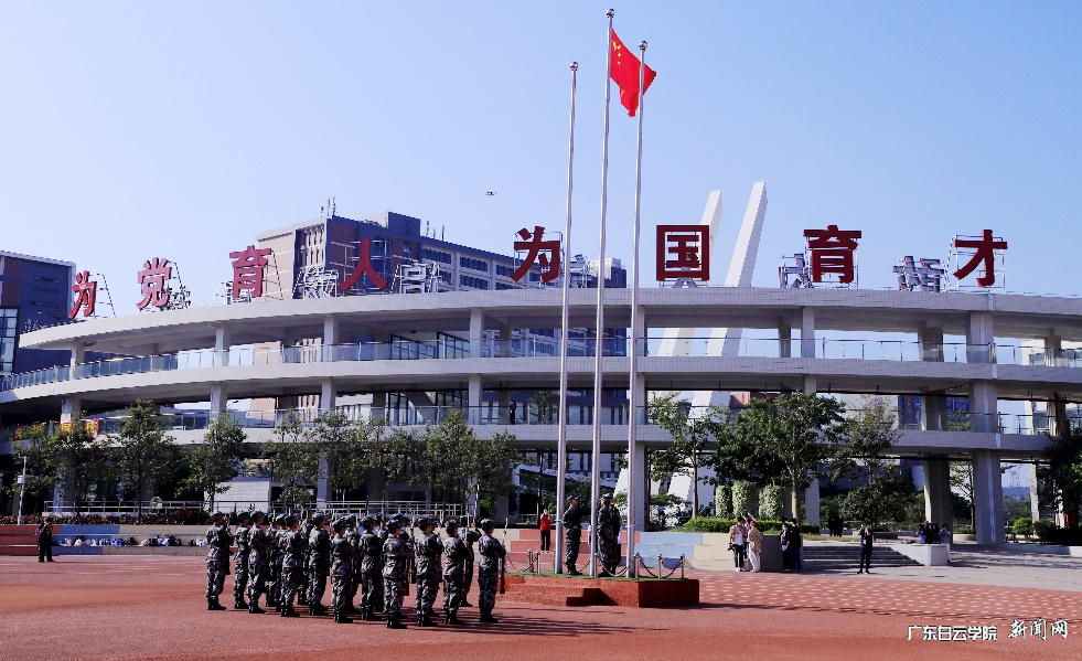 ÉýÆìÒÇʽ.png ÉýÆìÒÇʽ.png