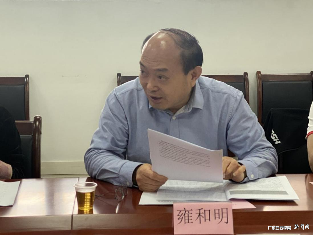 ͼƬ 8.png ͼƬ 8.png