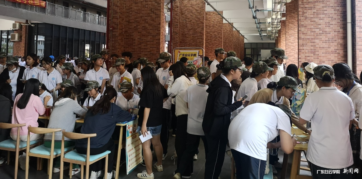 北校区活动现场.png 北校区活动现场.png