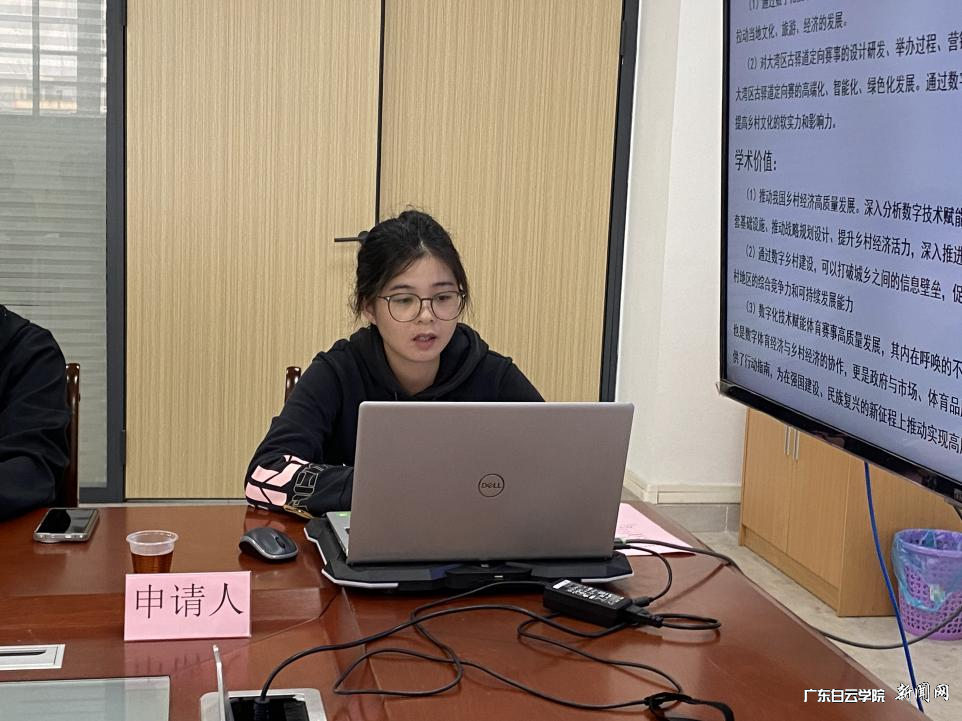 ͼƬ 4.png ͼƬ 4.png