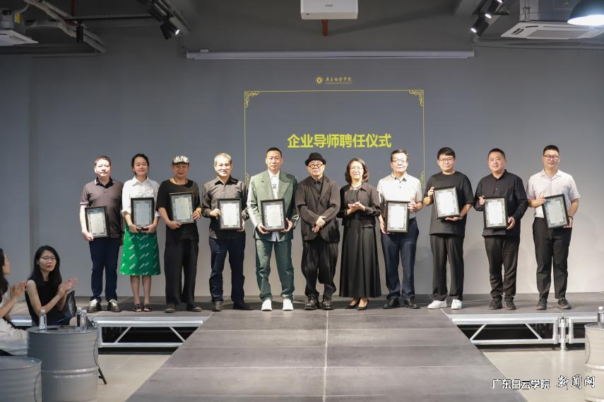 ÆóÒµµ¼Ê¦Æ¸ÓÃÒÇʽ.png ÆóÒµµ¼Ê¦Æ¸ÓÃÒÇʽ.png