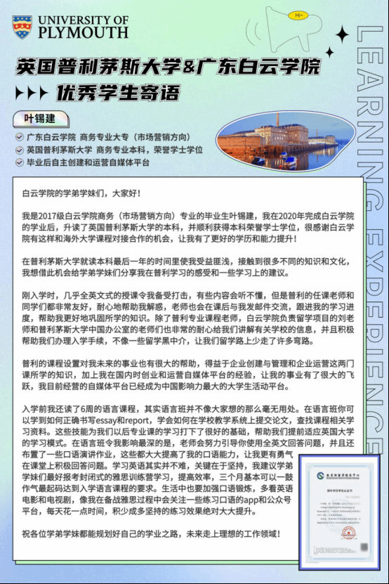 wps84E2.tmp.png wps84E2.tmp.png