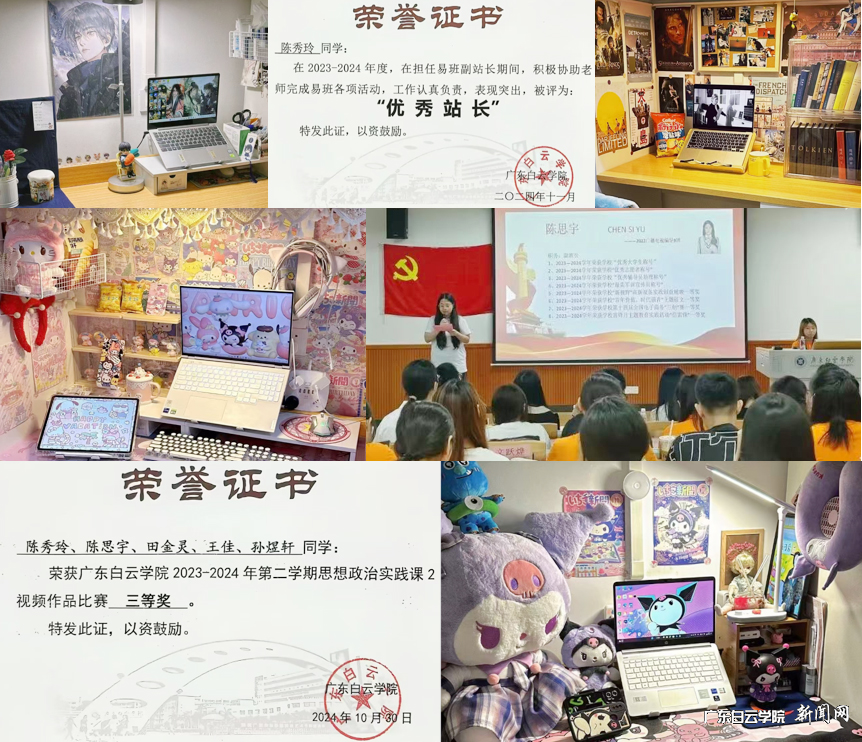 ͼƬ 6.png ͼƬ 6.png