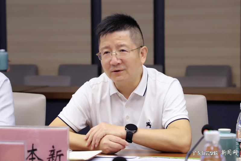 ¹ã¶«²ÆÃ³Ö°ÒµÑ§Ôºµ³Î¯Êé¼ÇÔ¬±¾Ð½²»°.png ¹ã¶«²ÆÃ³Ö°ÒµÑ§Ôºµ³Î¯Êé¼ÇÔ¬±¾Ð½²»°.png