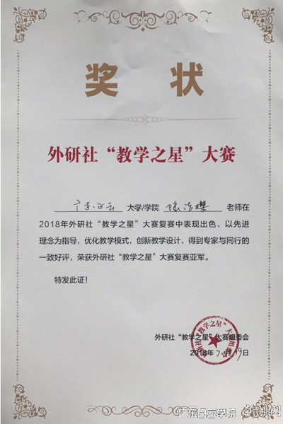 virtual_attach_file.vsb?afc=EMlleiMzGbUzTVLyR94nzGaMzNanmUh4nm-4nz62nNVfMmL0gihFp2hmCIa0LSysoShVL1y4LlU4LzLaLlVkMRUZMN7soRN4Lz94UzUZUmWFLz74nlUPM4QFLmGaUzCJQDTto4OeosXEgDTJQty0LzL8LSyPL49ZL47Jqd3nx&oid=2103874463&tid=1341&nid=138831&e= 首页|壹号娱乐 - 相信品牌的实力